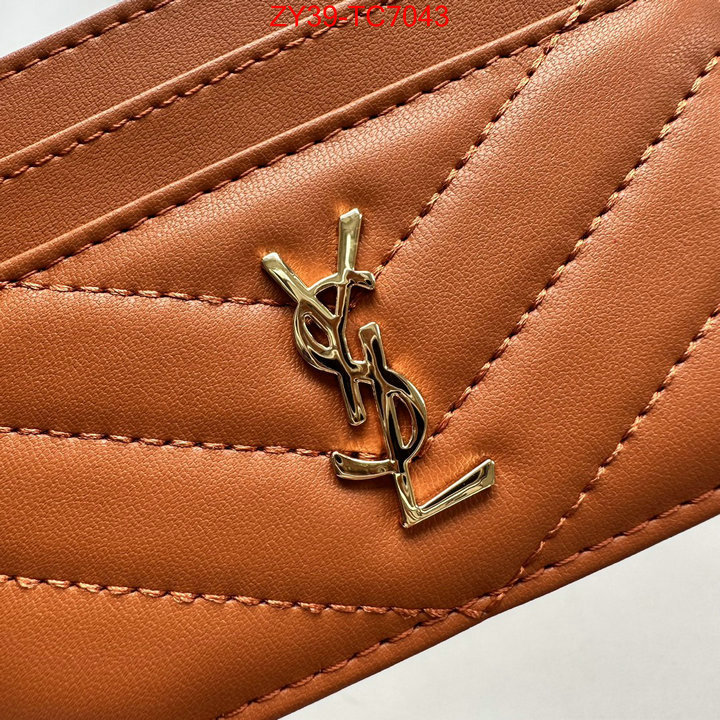 replica how can you ID: TC7043 $: 39USD,