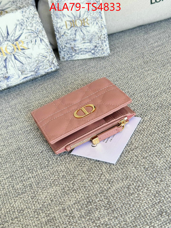 ID: TS4833 $: 79USD,