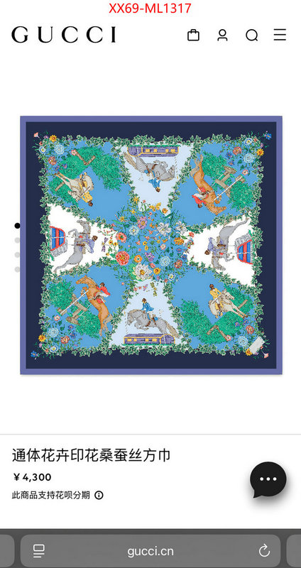 Scarf-Gucci designer ID: ML1317 $: 69USD
