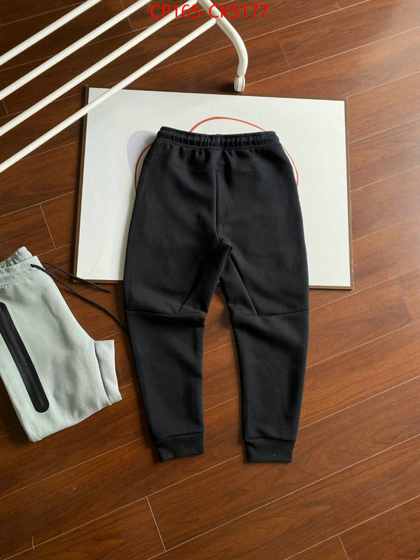 Clothing-NIKE online ID: CK5177
