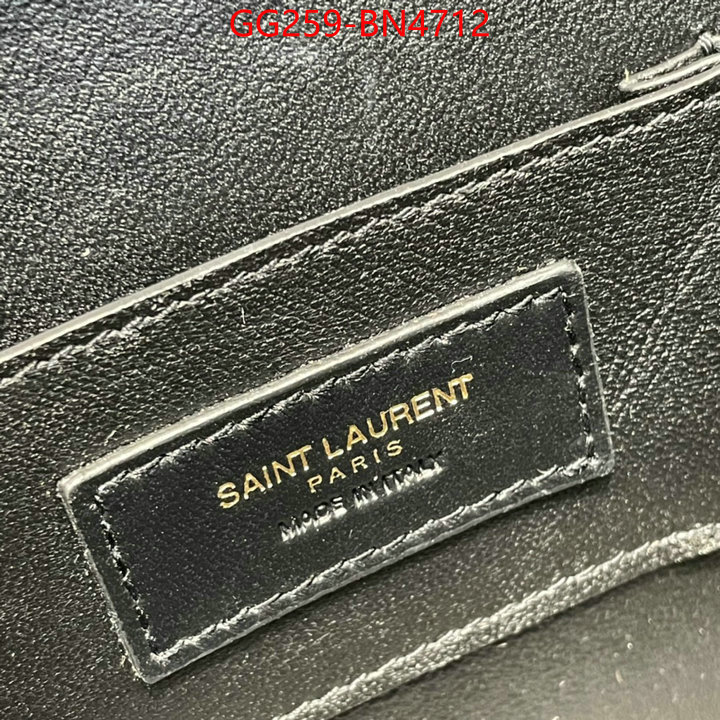 ID: BN4712 $: 259USD,