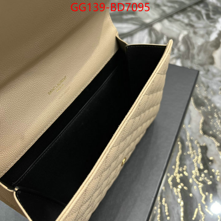 ID: BD7095 $: 139USD,