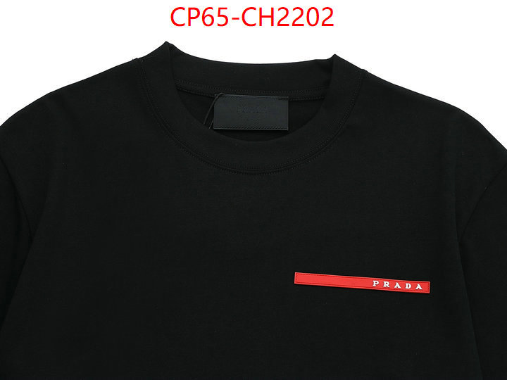 best quality replica ID: CH217