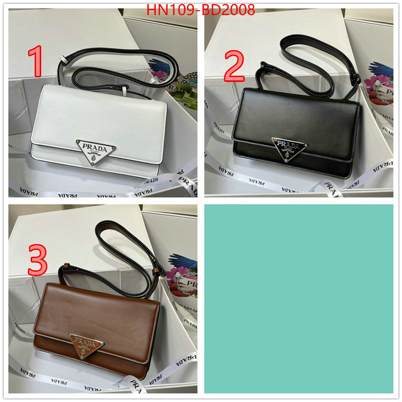 ID: BD2008 $: 109USD,