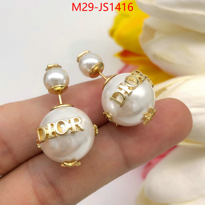 replica aaaaa designer ID: JS1416