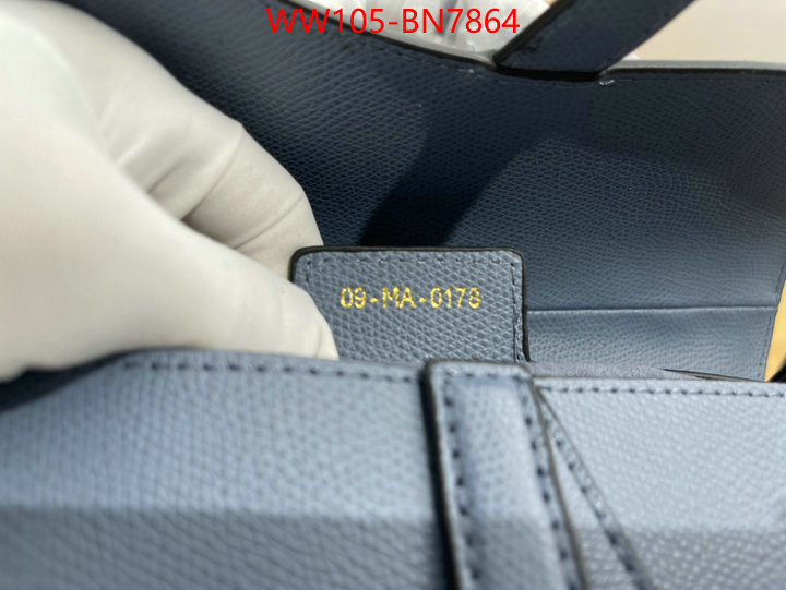 ID: BN7864 $: 105USD,