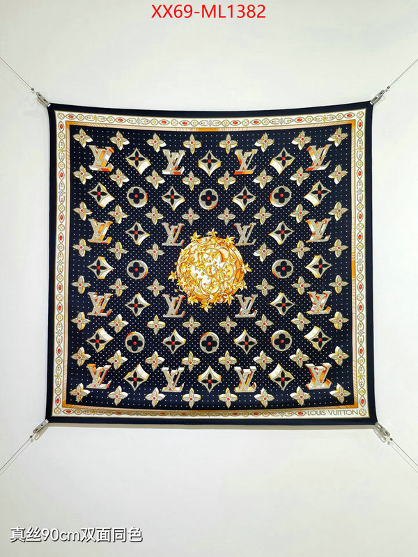Scarf-LV are you looking for ID: ML1382 $: 69USD
