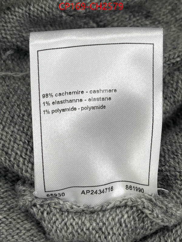 best wholesale replica ID: CH2579