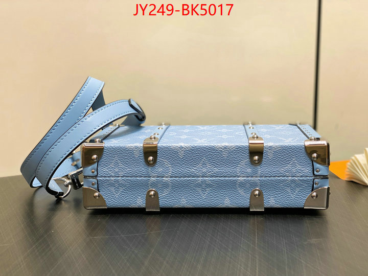 LV Bags(TOP)-Petite Malle- can i buy replica ID: BK5017 $: 249USD,