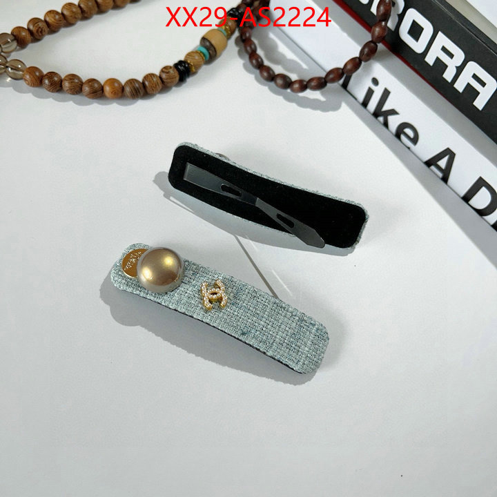 we provide top cheap aaaaa ID: AS2224