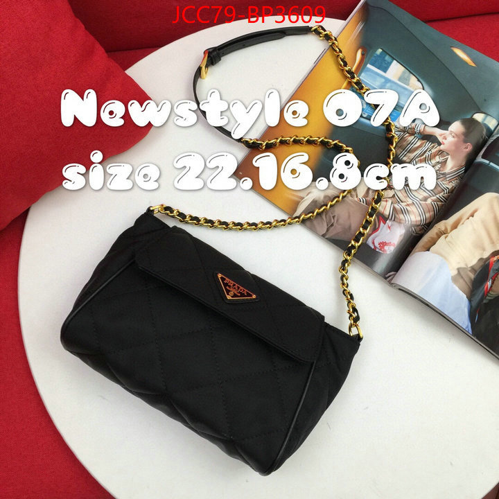 ID: BP3609 $: 79USD,