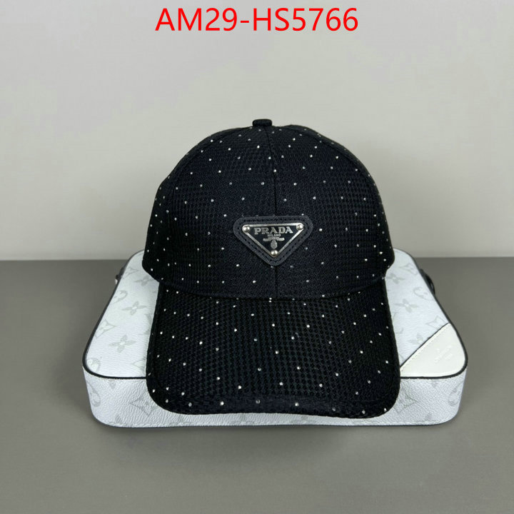online sale ID: HS5766