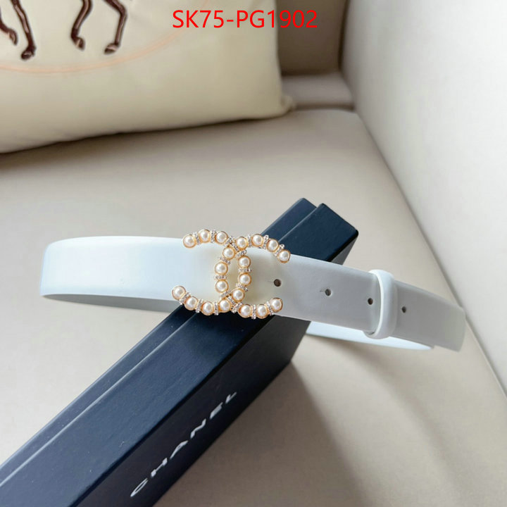 1:1 ID: PG1902