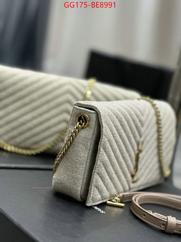 ID: BE8991 $: 175USD,