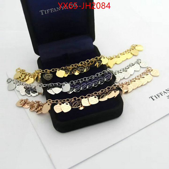 ID: JH2084