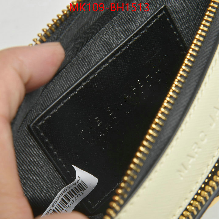 ID: BH1513 $: 109USD,