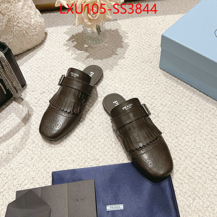 find replica ID: SS3844