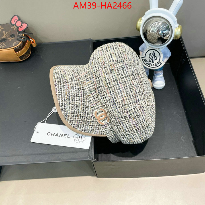 wholesale replica ID: HA2466
