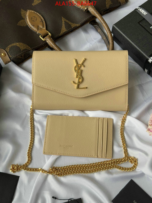 ID: BA6647 $: 155USD,