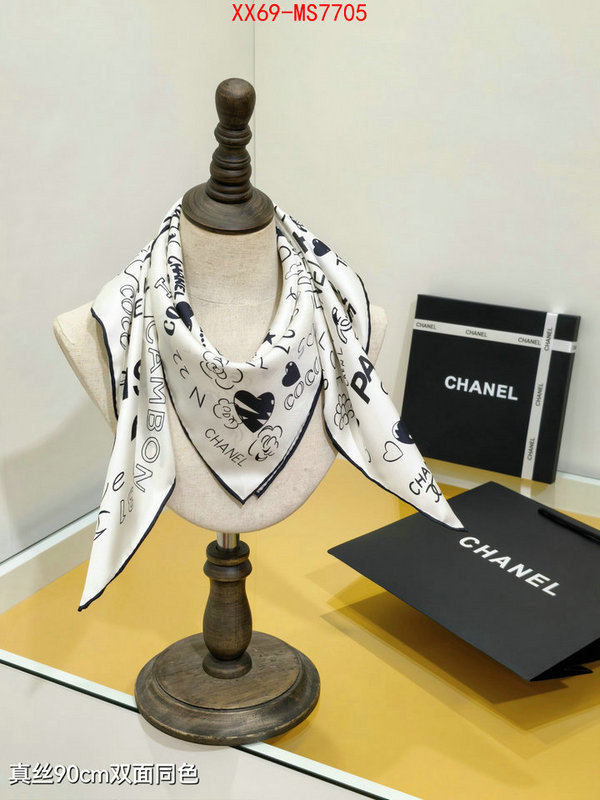 1:1 replica wholesale ID: MS7705