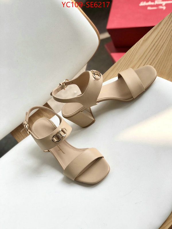 shop cheap high quality 1:1 replica ID: SE6217
