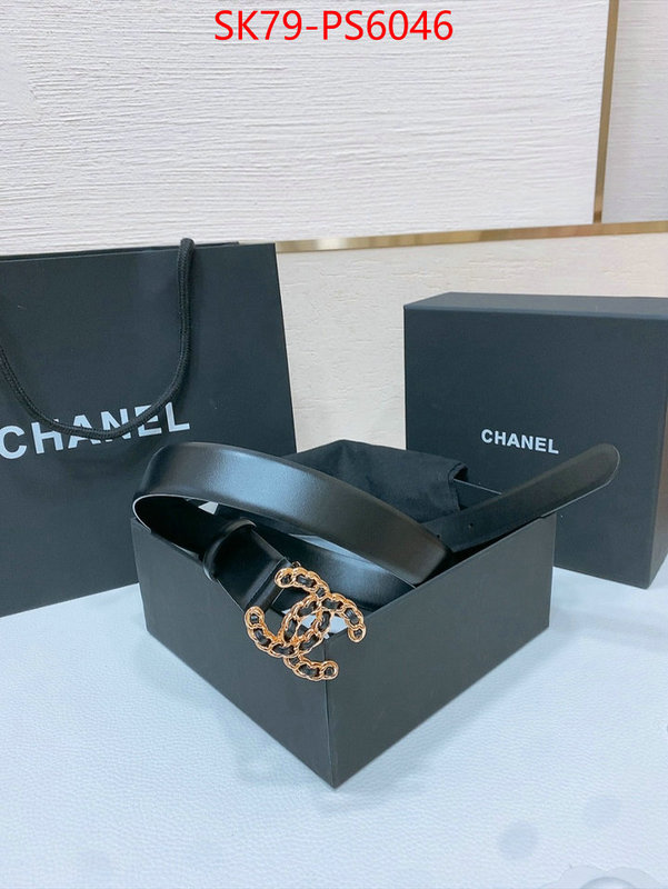 the best quality replica ID: PS6046