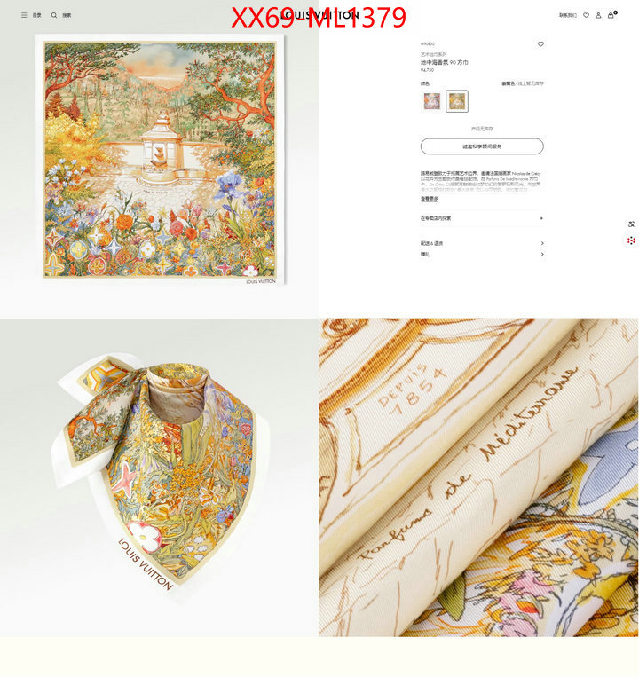 Scarf-LV online ID: ML1379 $: 69USD