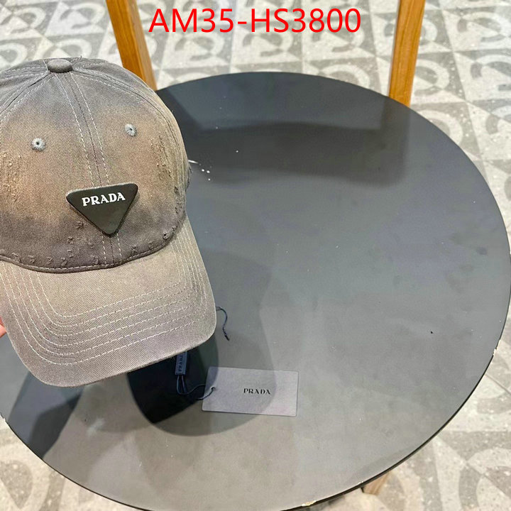 shop designer replica ID: HS3800