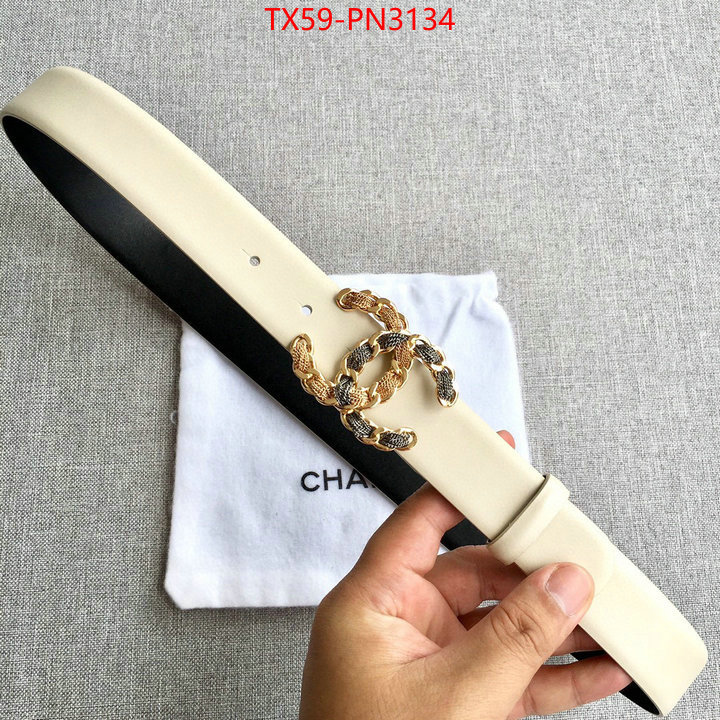 replica designer ID: PN3134
