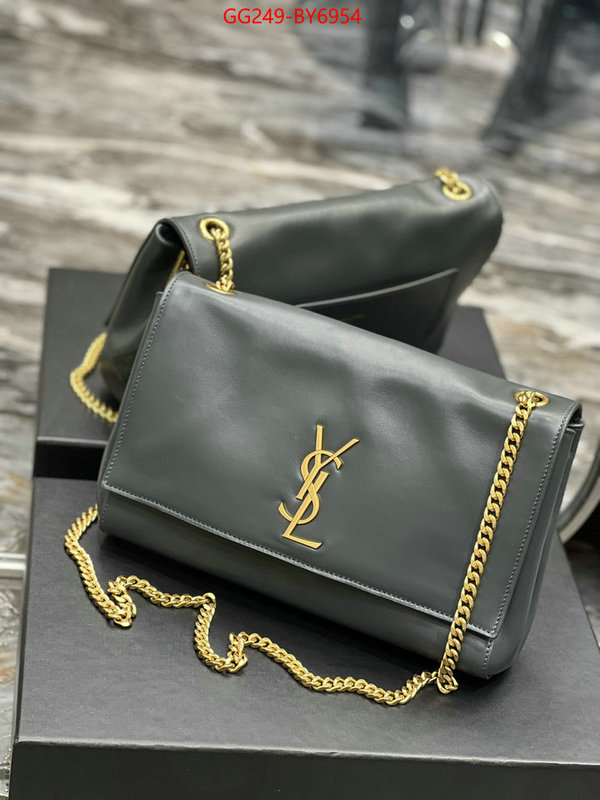 buy best quality replica ID: BY6954 $: 249USD,