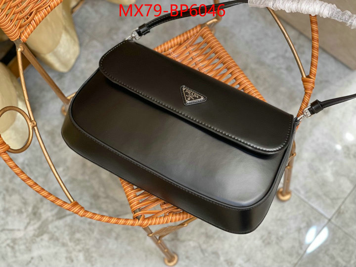 ID: BP6046 $: 79USD,
