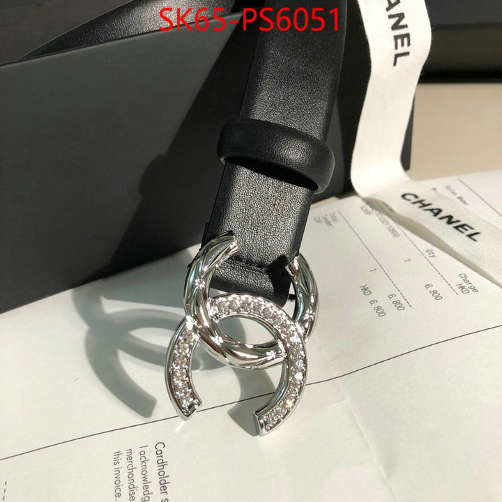 fake cheap best online ID: PS6051