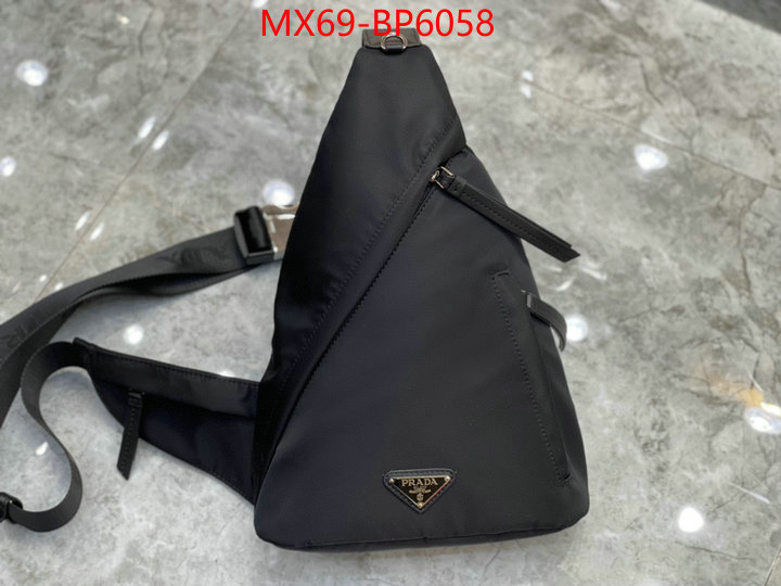 ID: BP6058 $: 69USD,