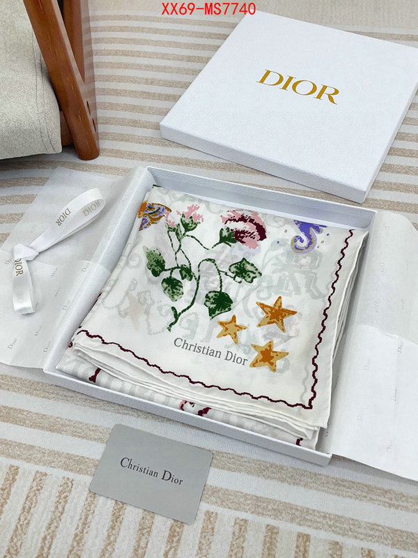 high quality replica ID: MS7740