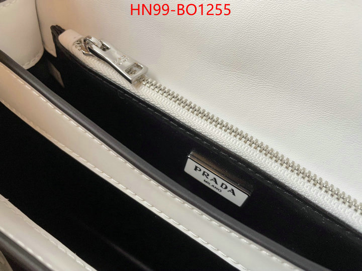 ID: BO1255 $: 99USD,