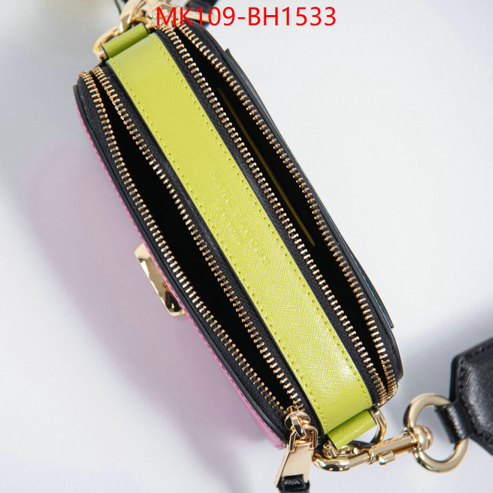ID: BH1533 $: 109USD,