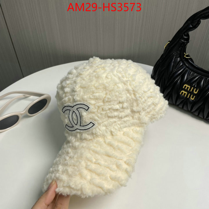 buy high-quality fake ID: HS3573