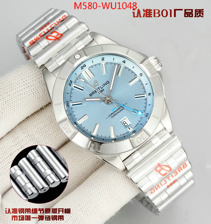 Watch(TOP)-Breitling luxury cheap ID: WU1048 $: 580USD