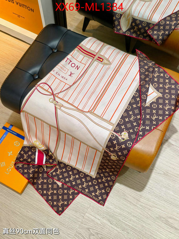 Scarf-LV where quality designer replica ID: ML1384 $: 69USD