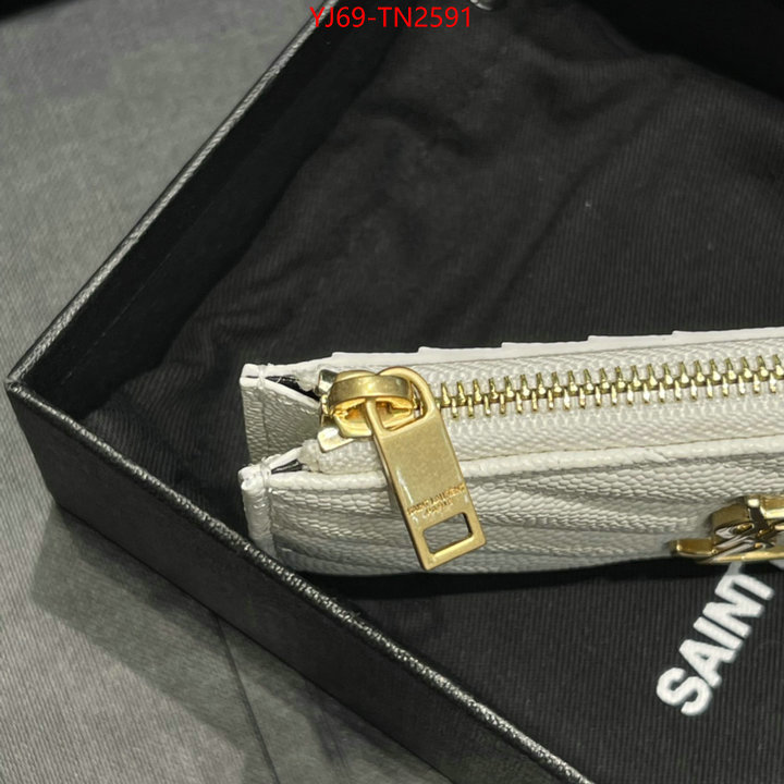 ID: TN2591 $: 69USD,