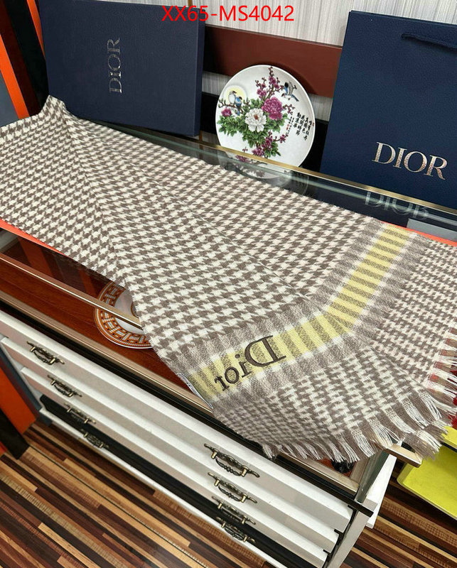how to find designer replica ID: MS4042