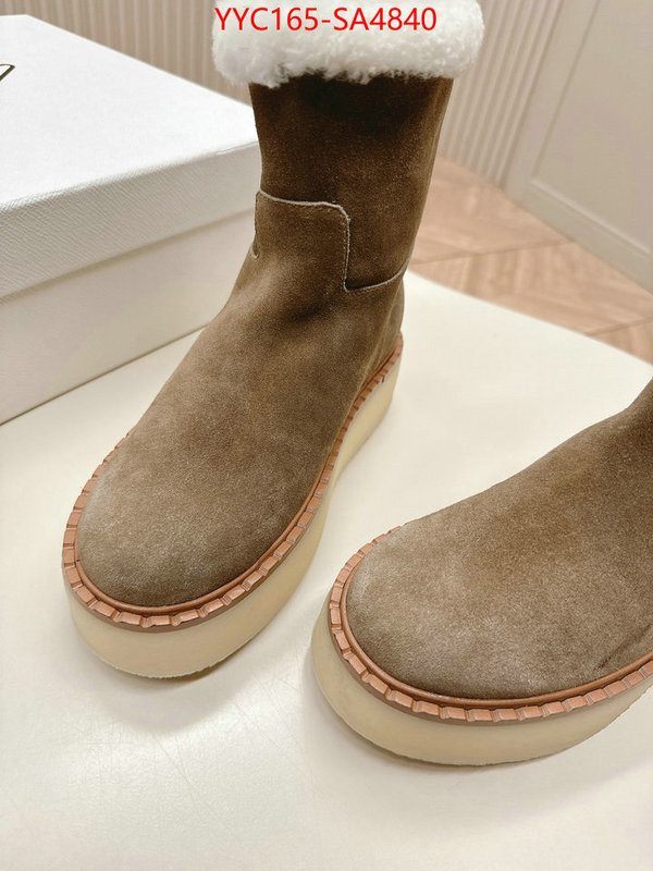 online store ID: SA4840