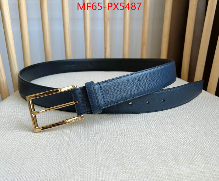 shop ID: PX5487
