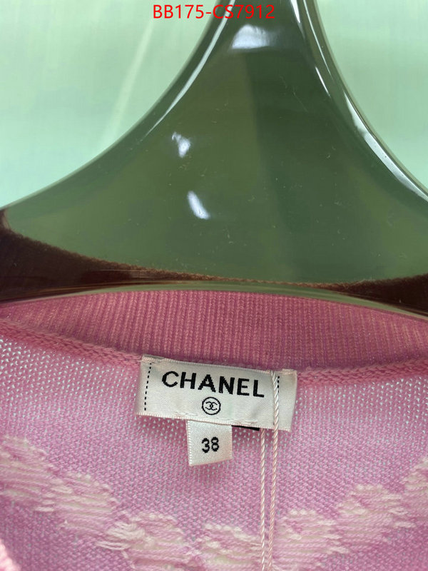 wholesale imitation designer replicas ID: CS7912