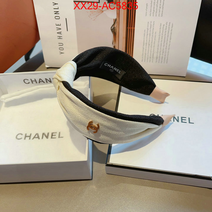 good quality replica ID: AC5835