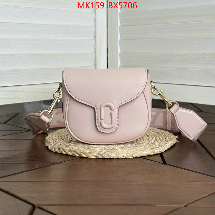 ID: BX5706 $: 159USD,