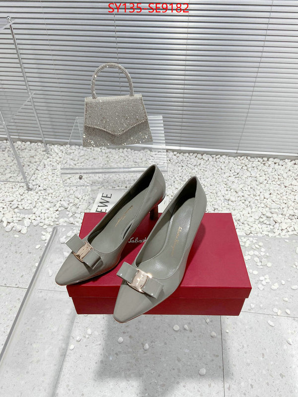 hot sale ID: SE9182