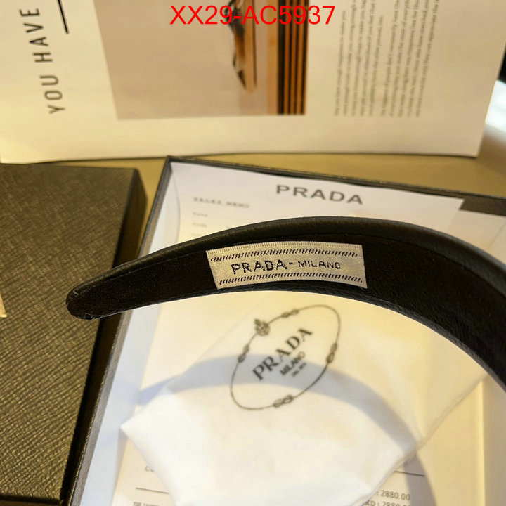 find replica ID: AC5937