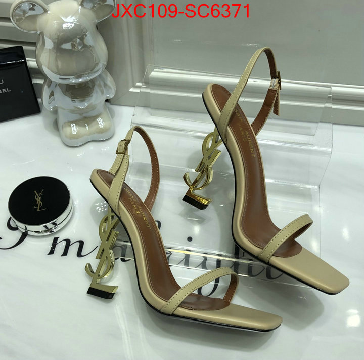 where can i buy ID: SC6371