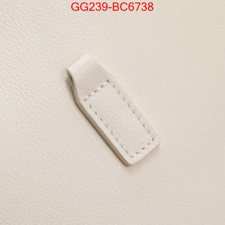 ID: BC6738 $: 239USD,